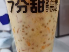 杨枝甘露（中杯）-7分甜(万象城店)