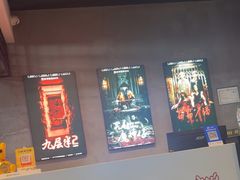 -棂笼·深度沉浸密室(武汉旗舰店)