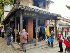 -秦园惠山豆腐花(惠山古镇店)