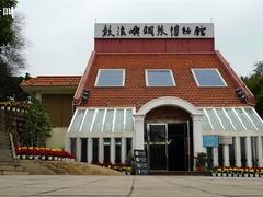 -鼓浪屿钢琴博物馆