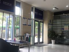 -泰康拜博口腔医院(海曙店)