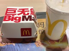 -麦当劳(沙河店)