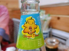 -马乃烧烤老字号