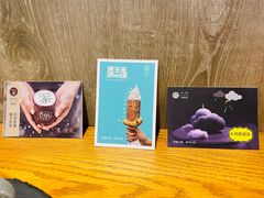 -茶是一枝花泡茶店