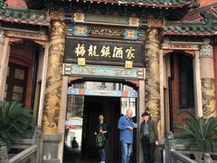 门面-梅龙镇酒家(南京西路总店)