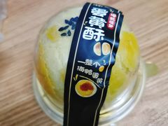 -红跑车(三孝口店)