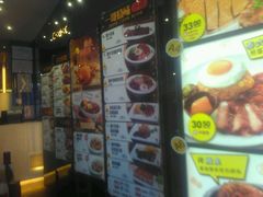 -大家乐(中山天悦城店)
