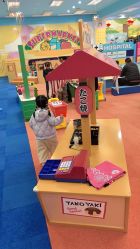 -莫莉幻想儿童乐园(苏州新区永旺店)