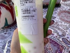 -茶芭蕾(团结路店)