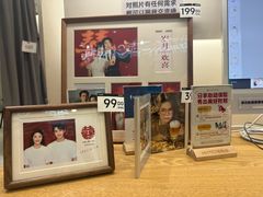 -海马体照相馆(成都来福士广场店)