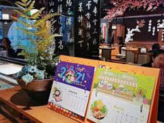 -呷哺呷哺 黄金牧场 (大港油田幸福广场店)