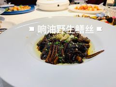 -麟1929(外滩店)