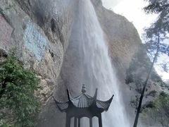 -雁荡山大龙湫景区