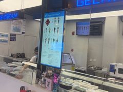 -CORNER CONE GELATO酷矿手作霜淇淋(南头古城店)