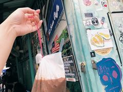 -多春茶室