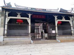 -黄埔古港