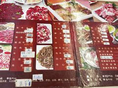 -福合埕牛肉丸(水仙园店)