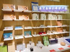 -启明眼镜(海淀黄庄店)