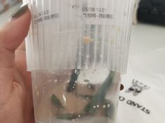 -UPUPKAFE  立咖啡(浏城桥店)