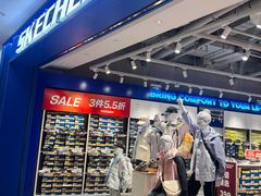 -凯德广场(西城店)