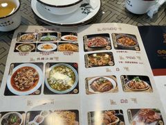 -新繁老號豌豆汤饭店·江湖菜(宝光寺店)