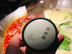 -湊湊火锅·茶憩(杭州湖滨银泰in77店)