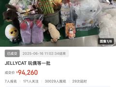 -泡泡玛特POPMART(合生汇店)