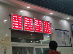 -老冯拉面羊棒骨(西宸广场店)