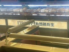 -热辣宗师·串串火锅(万达金街店)