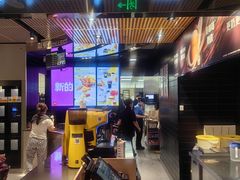 -麦当劳(北苑秋实路店)