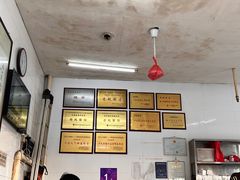 -老赵面店(大西路店)