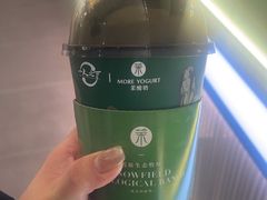 -茉酸奶(高科山姆店)