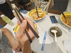 -粉小主·贵州酸汤牛肉粉(南京仙林金鹰店)