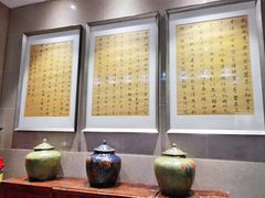 -宴天下大酒店(政和路店)