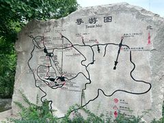 -千佛山风景名胜区
