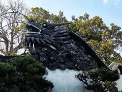 -豫园
