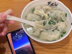 -梦花街馄饨店(中华苑店)