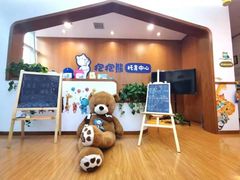 -抱抱熊托育中心(大悦城店)