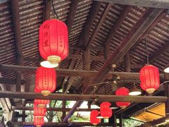 -鹅滋道(甘坑古镇店)