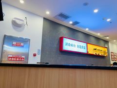 -霸蛮湖南米粉(亦庄力宝华联店)