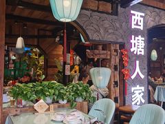 -西塘人家•黑金冠本地好店