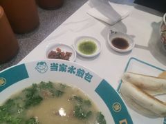 -当家水煎包·牛肉汤(浦江店)