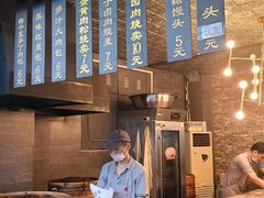 -旺福楼·包点(碑亭巷店)