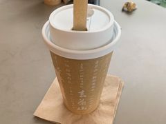 -去茶山(成都万象城店)