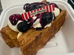 -HOT CRUSH趁热集合·现烤面包(环球港店)