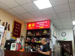 -红娃川菜馆(宝云街店)