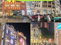 -北京路步行街-千年古道遗址