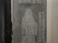 -白鹿洞书院