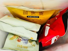 -三只松鼠生活馆(芜湖弋江金鹰店)