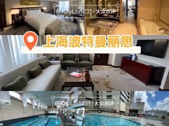 -上海波特曼丽思卡尔顿酒店